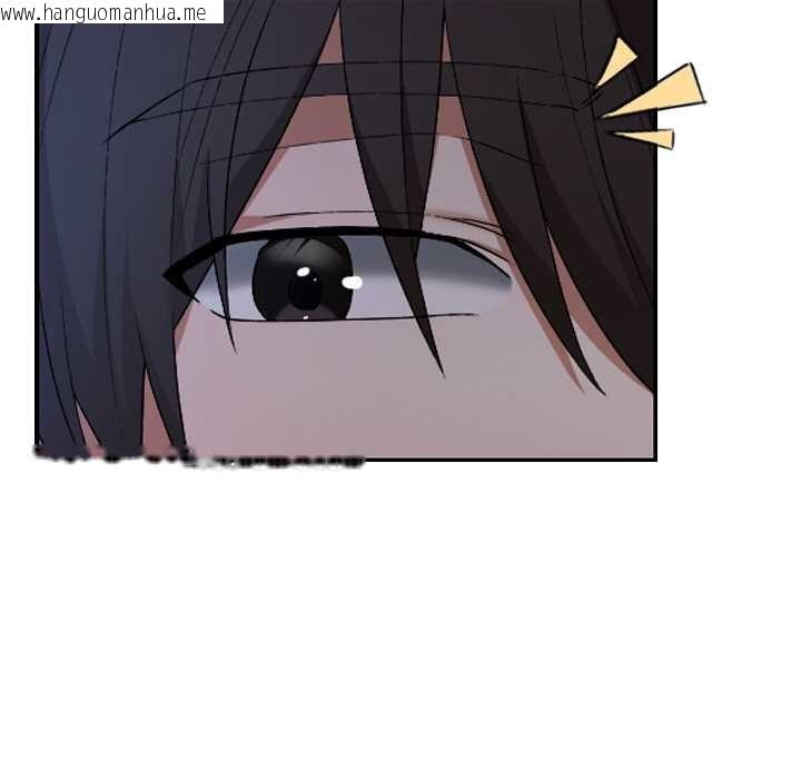 韩国漫画校花的双面生活韩漫_校花的双面生活-第12话在线免费阅读-韩国漫画-第135张图片