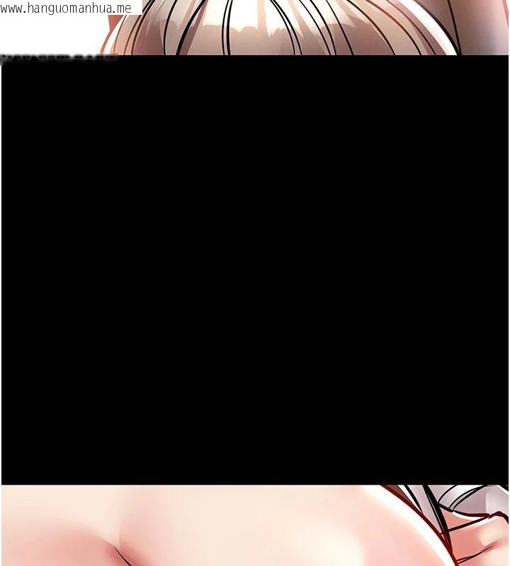 韩国漫画衣锦还乡韩漫_衣锦还乡-第18话-猛烈爆发的母乳喷泉在线免费阅读-韩国漫画-第26张图片