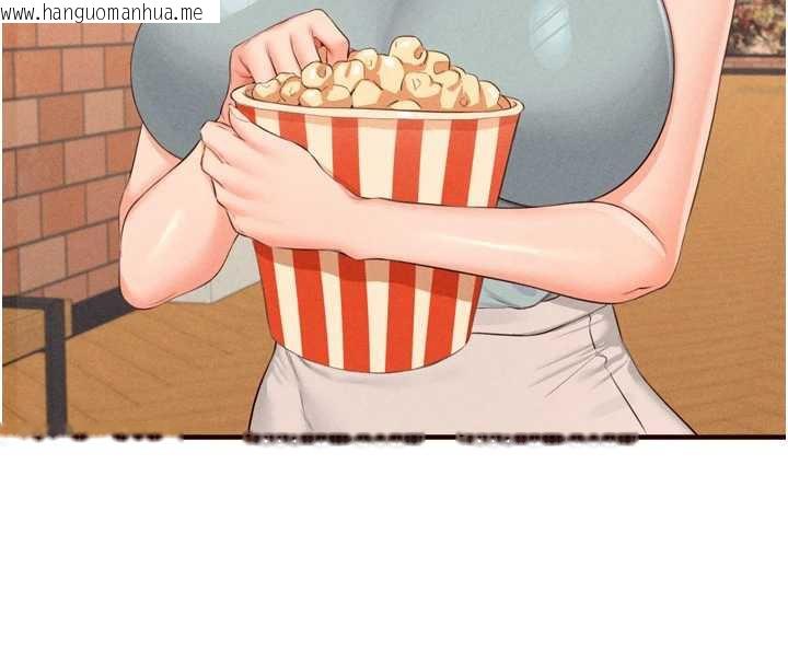韩国漫画熟女自助餐韩漫_熟女自助餐-第61话-影院里的专属服务在线免费阅读-韩国漫画-第79张图片