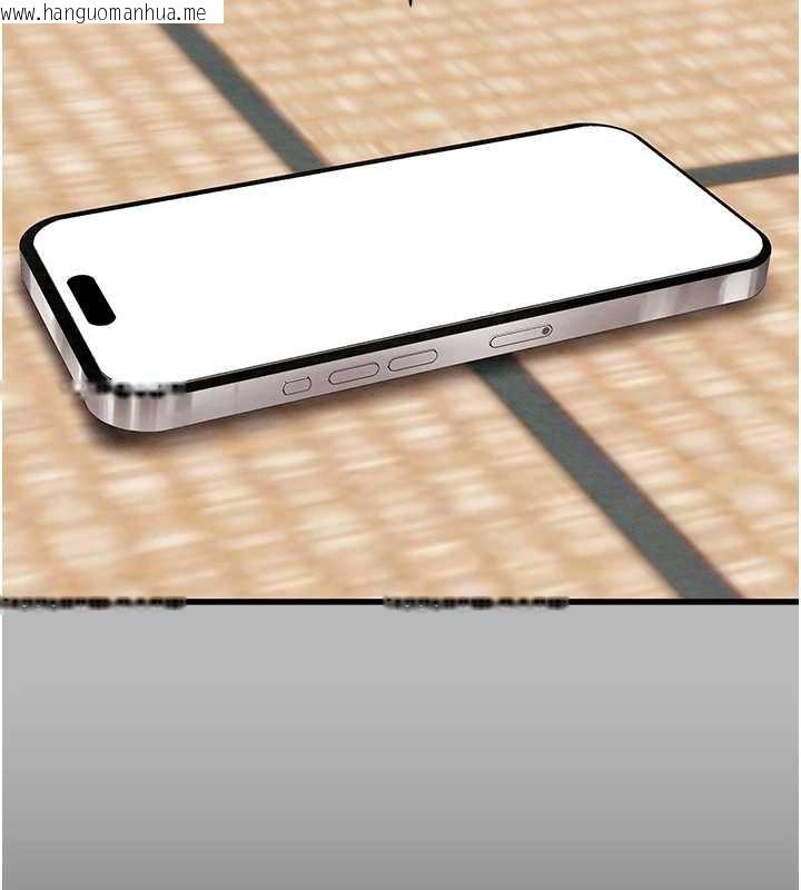 韩国漫画掠夺行动韩漫_掠夺行动-第77话-堕落成淫娃的高岭之花在线免费阅读-韩国漫画-第210张图片