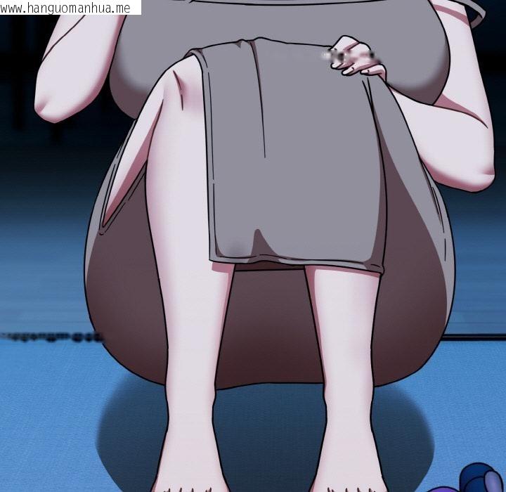 韩国漫画热情拳击馆韩漫_热情拳击馆-第46话在线免费阅读-韩国漫画-第53张图片