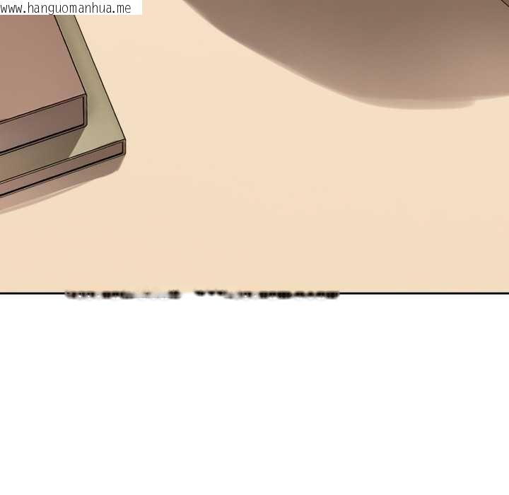 韩国漫画错位的星辰/今天也要加油韩漫_错位的星辰/今天也要加油-第19话在线免费阅读-韩国漫画-第161张图片