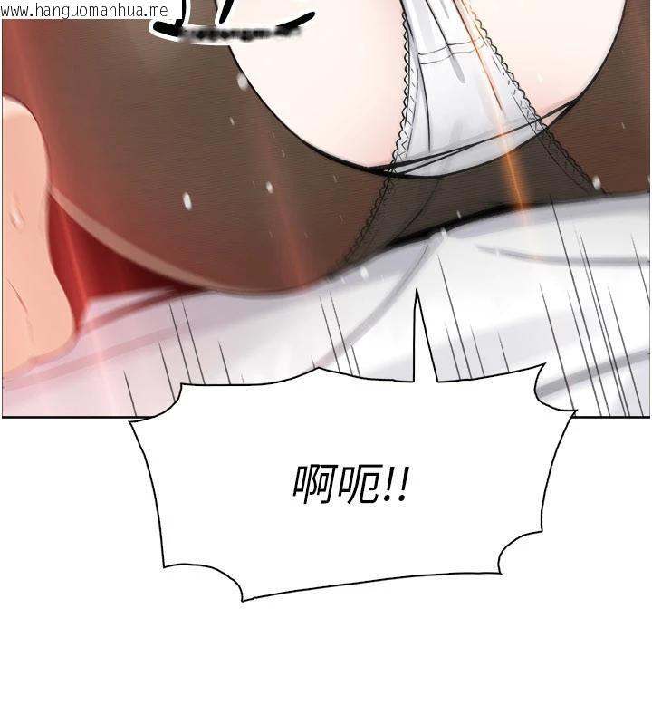 韩国漫画我的掌上明珠韩漫_我的掌上明珠-第31话-无法忘怀的那晚在线免费阅读-韩国漫画-第96张图片