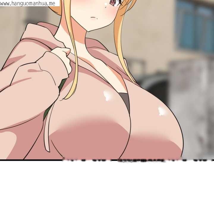 韩国漫画难缠姐妹偏要和我同居韩漫_难缠姐妹偏要和我同居-第66话在线免费阅读-韩国漫画-第120张图片