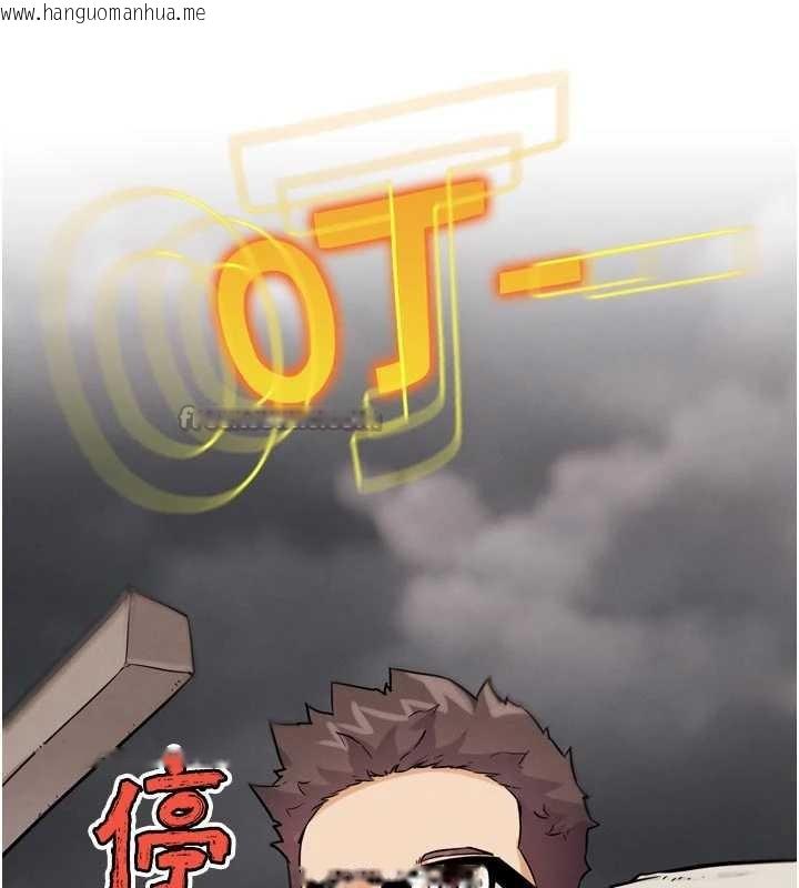 韩国漫画G斗吧!真人肉搏王韩漫_G斗吧!真人肉搏王-第23话-直捣犯罪集团秘密基地在线免费阅读-韩国漫画-第28张图片