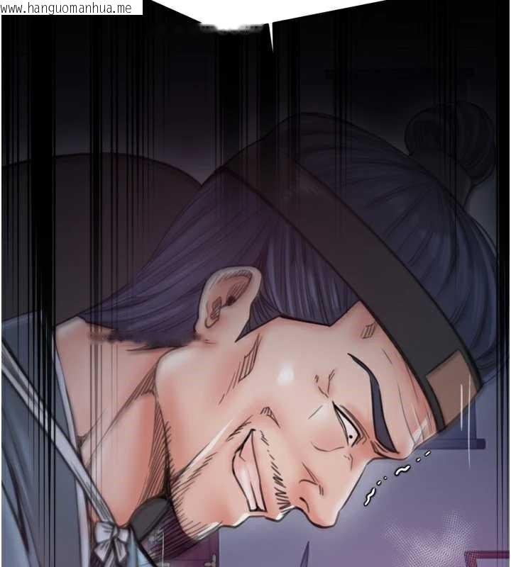 韩国漫画最强家丁韩漫_最强家丁-第60话-成功复仇的黄大人在线免费阅读-韩国漫画-第58张图片