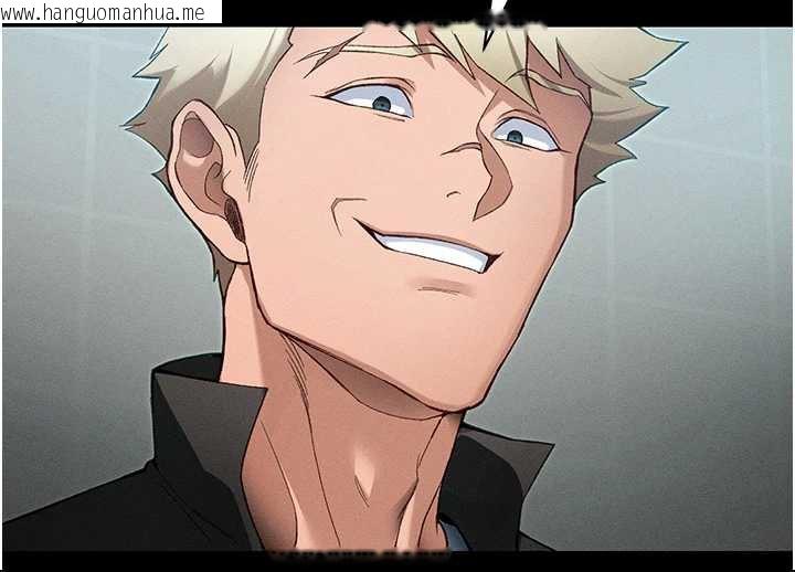 韩国漫画太妹攻略指南韩漫_太妹攻略指南-第46话-别对我妹下手…!在线免费阅读-韩国漫画-第57张图片