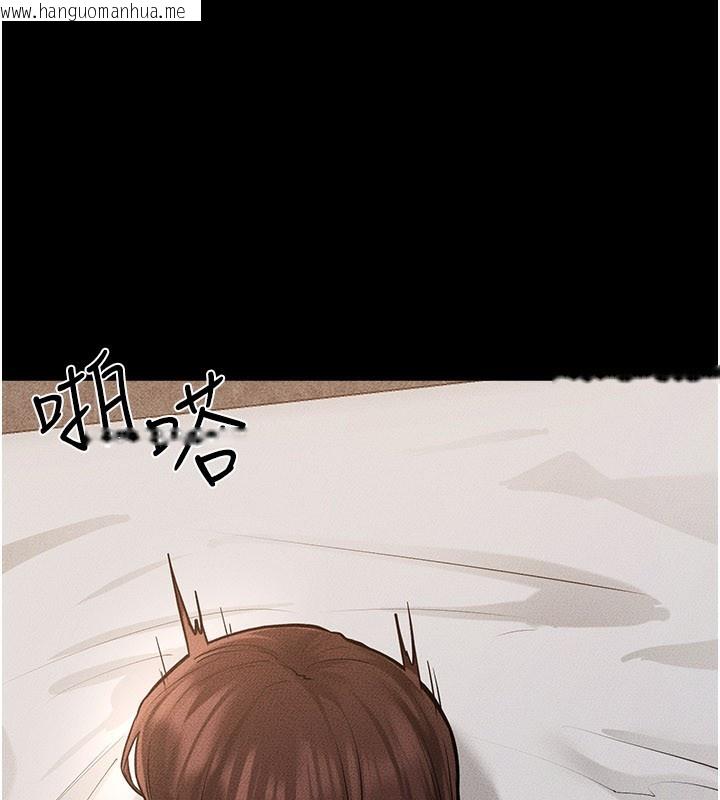 韩国漫画继母与继姐韩漫_继母与继姐-第92话-挨打的感觉好奇怪在线免费阅读-韩国漫画-第15张图片