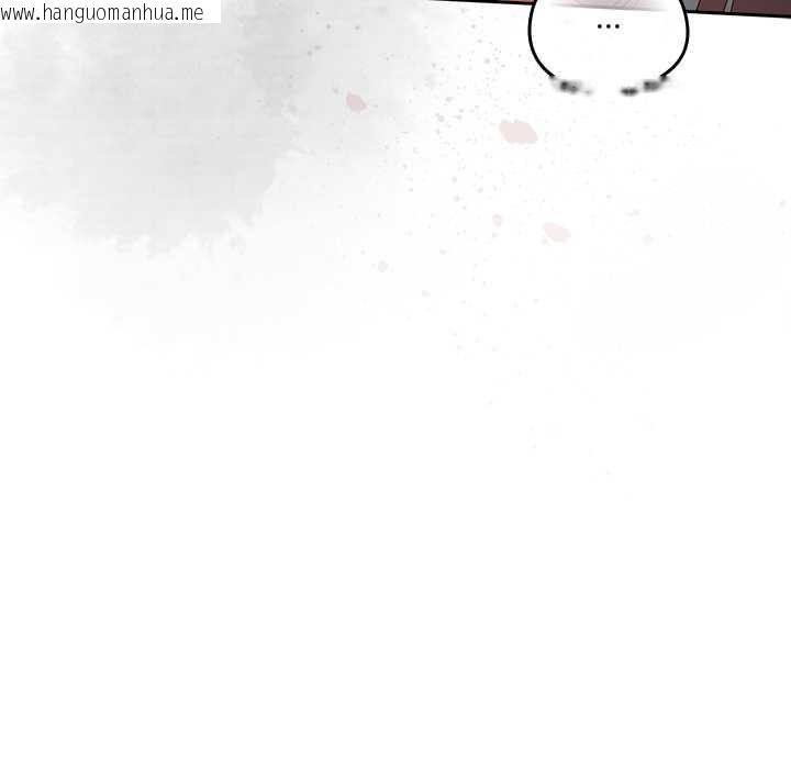 韩国漫画与众不同的兄妹/我家的掌上明珠韩漫_与众不同的兄妹/我家的掌上明珠-第19话在线免费阅读-韩国漫画-第32张图片