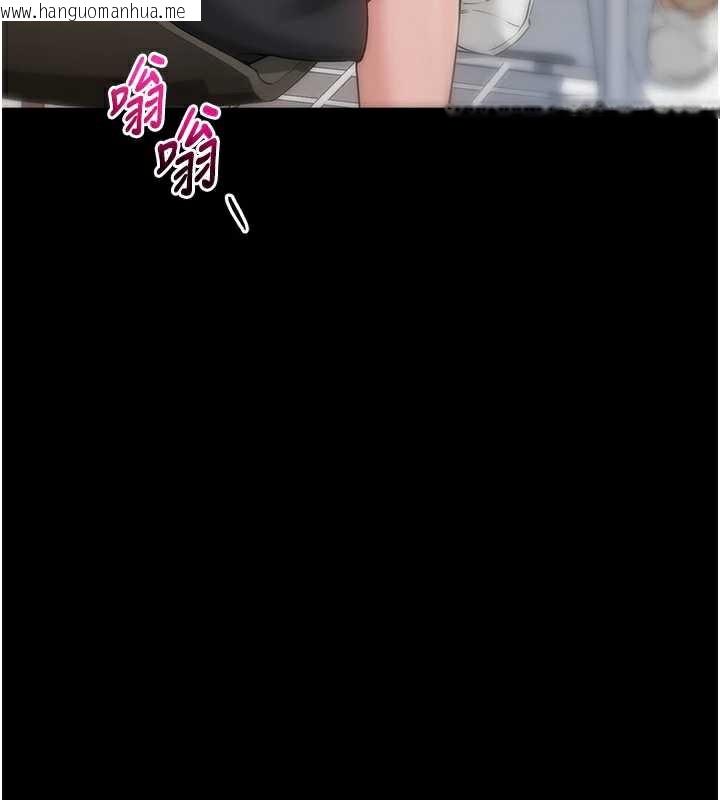 韩国漫画校园成人礼韩漫_校园成人礼-第8话-视讯电爱好刺激!?在线免费阅读-韩国漫画-第38张图片