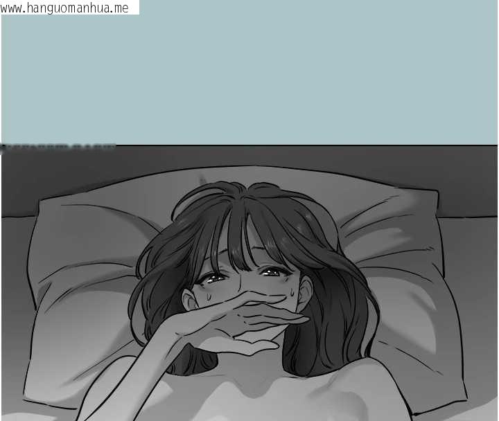 韩国漫画不要恋爱要打砲韩漫_不要恋爱要打砲-第15话-唯命是从的女职员在线免费阅读-韩国漫画-第67张图片