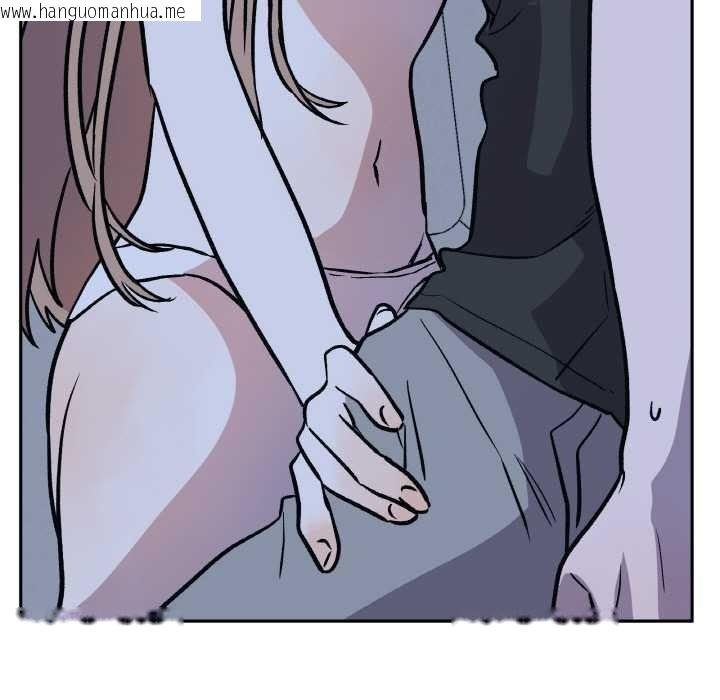 韩国漫画附属品少女的叛逆期韩漫_附属品少女的叛逆期-第21话在线免费阅读-韩国漫画-第170张图片