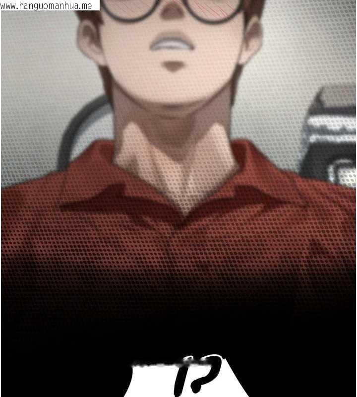 韩国漫画堕落物语2韩漫_堕落物语2-第32话-好霸道的深喉咙在线免费阅读-韩国漫画-第199张图片