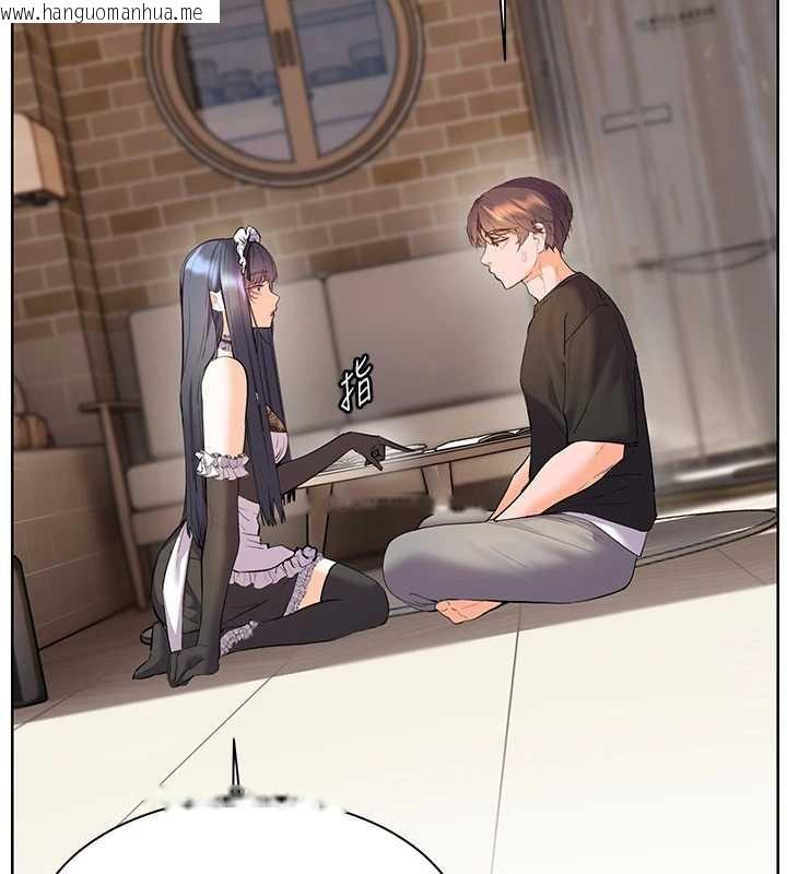 韩国漫画老师的亲密指导韩漫_老师的亲密指导-第72话-初次帮学生搭帐篷在线免费阅读-韩国漫画-第171张图片