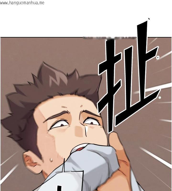 韩国漫画G斗吧!真人肉搏王韩漫_G斗吧!真人肉搏王-第24话-巧遇同路人在线免费阅读-韩国漫画-第163张图片