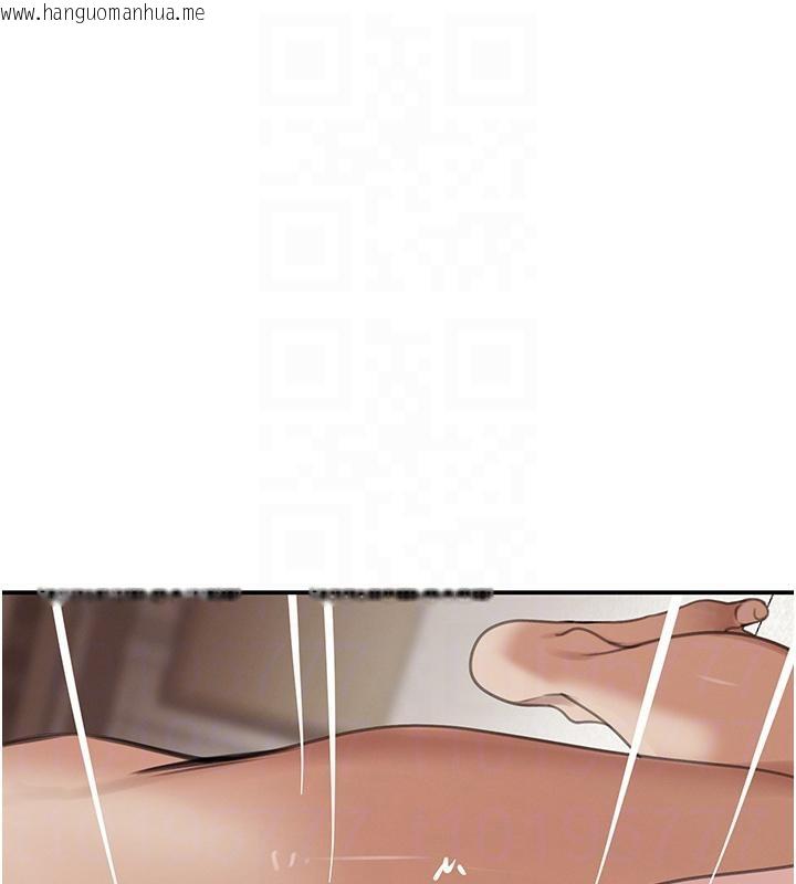 韩国漫画黑道千金韩漫_黑道千金-第54话-用刑逼出会长的秘密在线免费阅读-韩国漫画-第103张图片