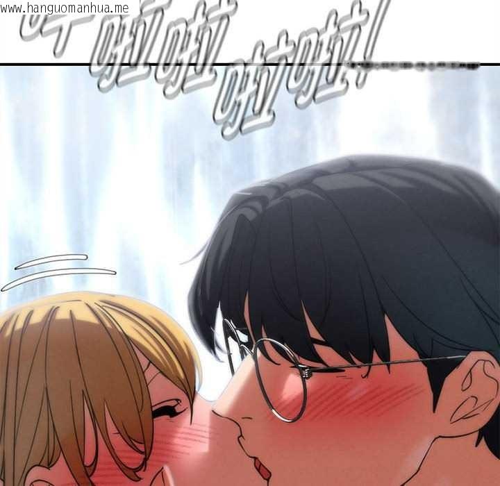 韩国漫画危险同学会韩漫_危险同学会-第90话在线免费阅读-韩国漫画-第121张图片