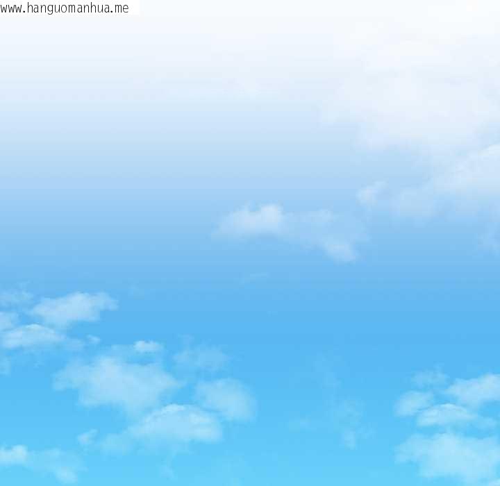 韩国漫画柔软的爱人韩漫_柔软的爱人-第30话在线免费阅读-韩国漫画-第36张图片