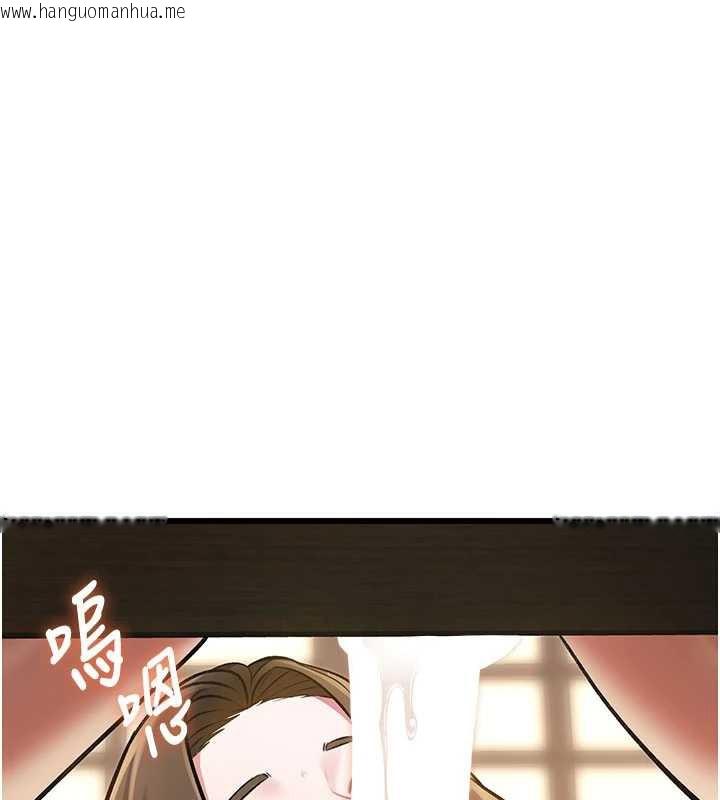 韩国漫画特色新视界韩漫_特色新视界-第12话-今天可以全垒打吗?在线免费阅读-韩国漫画-第39张图片