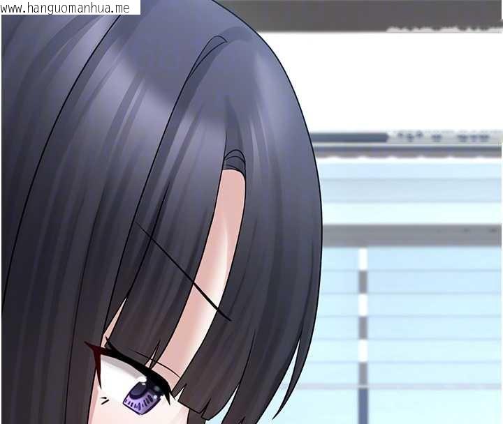 韩国漫画垃圾堆捡到宠物系萌妹韩漫_垃圾堆捡到宠物系萌妹-第20话-迎接粉红色的未来在线免费阅读-韩国漫画-第114张图片