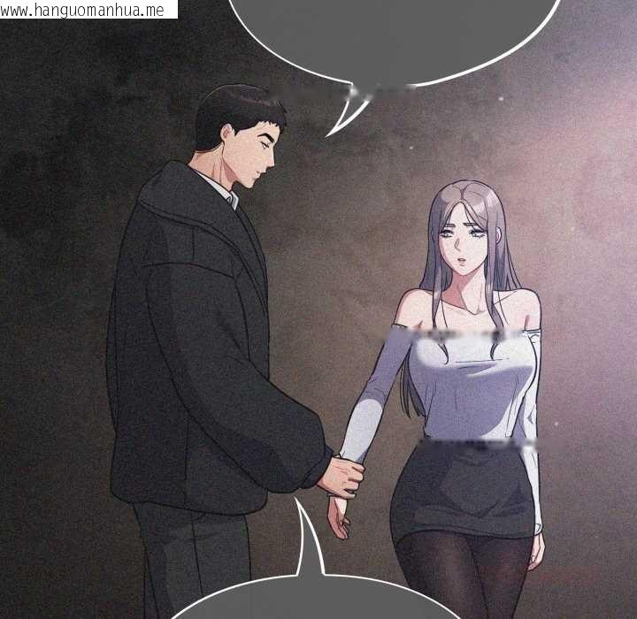 韩国漫画傻瓜病毒韩漫_傻瓜病毒-第43话在线免费阅读-韩国漫画-第21张图片