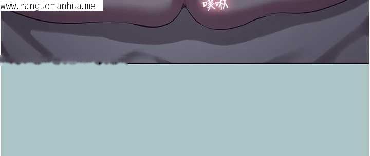 韩国漫画不要恋爱要打砲韩漫_不要恋爱要打砲-第15话-唯命是从的女职员在线免费阅读-韩国漫画-第124张图片