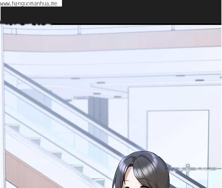 韩国漫画垃圾堆捡到宠物系萌妹韩漫_垃圾堆捡到宠物系萌妹-第21话-关于「她」的过去…在线免费阅读-韩国漫画-第165张图片