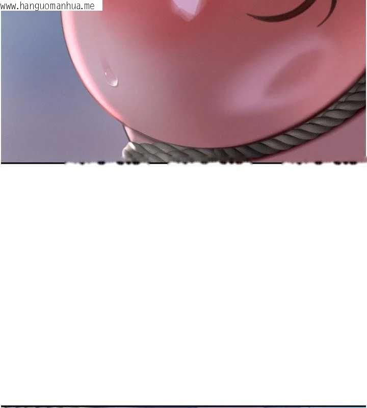 韩国漫画暴君会长的娇媳们韩漫_暴君会长的娇媳们-第11话-霸气会长好性感在线免费阅读-韩国漫画-第184张图片