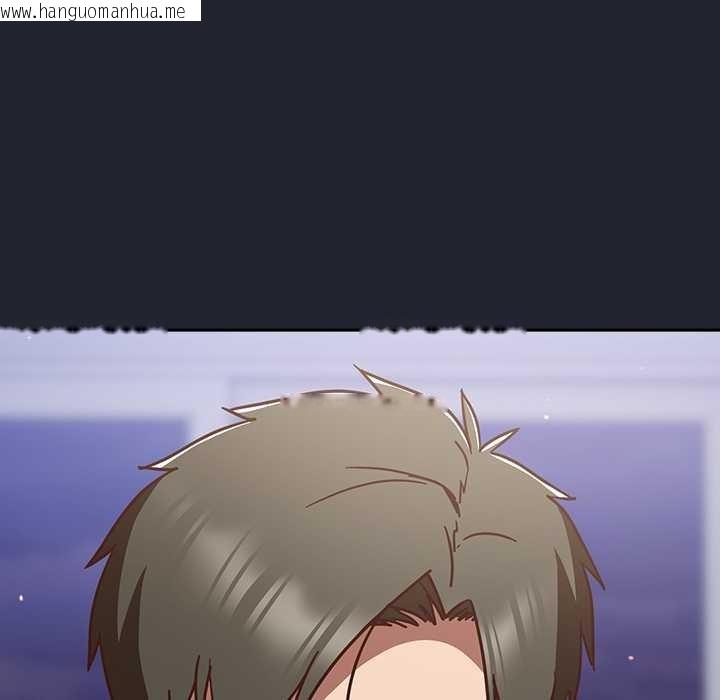 韩国漫画摸鱼生存指南/上班不要太认真韩漫_摸鱼生存指南/上班不要太认真-第22话在线免费阅读-韩国漫画-第86张图片