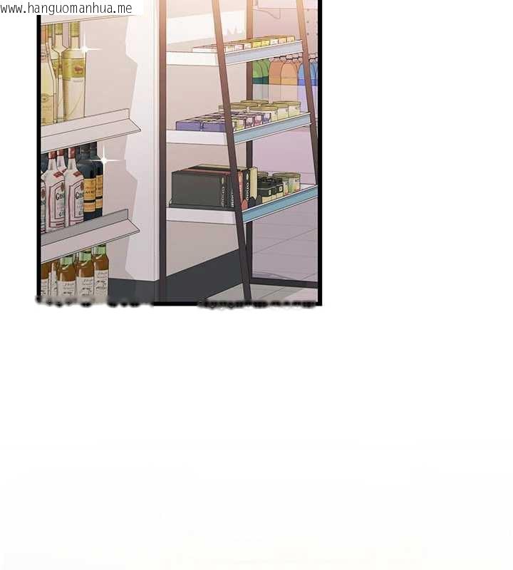 韩国漫画借妻条约韩漫_借妻条约-第20话-妳总是激起我的征服欲在线免费阅读-韩国漫画-第104张图片