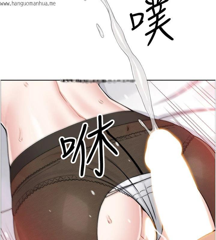 韩国漫画我的掌上明珠韩漫_我的掌上明珠-第31话-无法忘怀的那晚在线免费阅读-韩国漫画-第66张图片