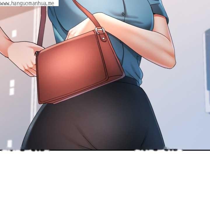 韩国漫画可以爱你吗韩漫_可以爱你吗-第75话在线免费阅读-韩国漫画-第61张图片