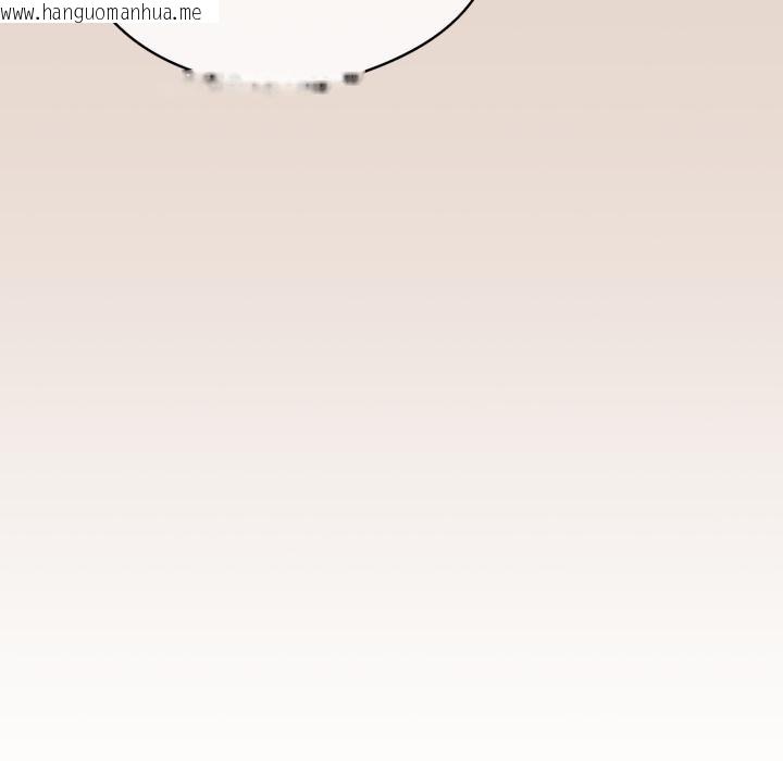 韩国漫画配角的生存任务韩漫_配角的生存任务-第38话在线免费阅读-韩国漫画-第97张图片