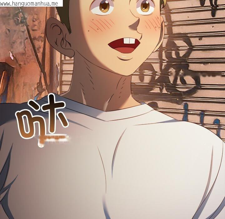 韩国漫画恶女勾勾缠/难缠小恶女韩漫_恶女勾勾缠/难缠小恶女-第277话在线免费阅读-韩国漫画-第15张图片