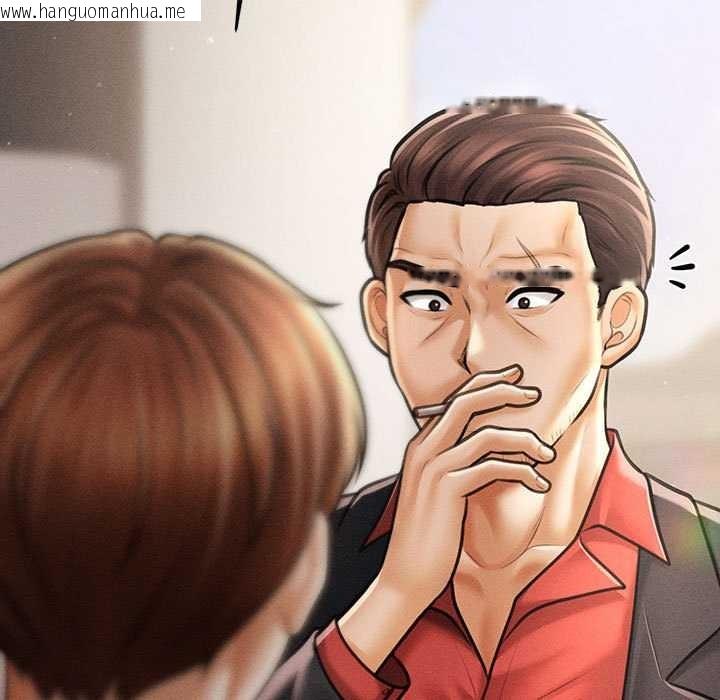 韩国漫画会长家的小儿子韩漫_会长家的小儿子-第38话在线免费阅读-韩国漫画-第11张图片