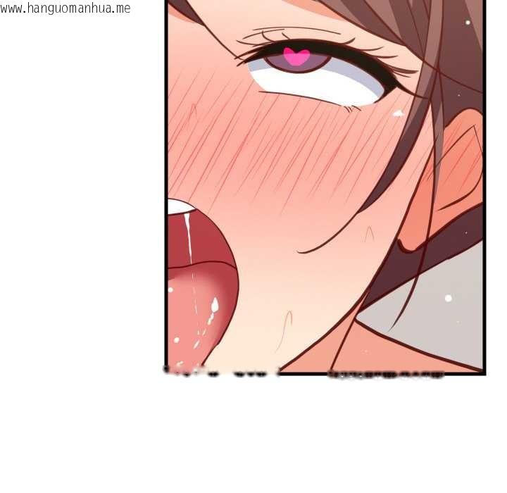 韩国漫画难缠姐妹偏要和我同居韩漫_难缠姐妹偏要和我同居-第67话在线免费阅读-韩国漫画-第29张图片