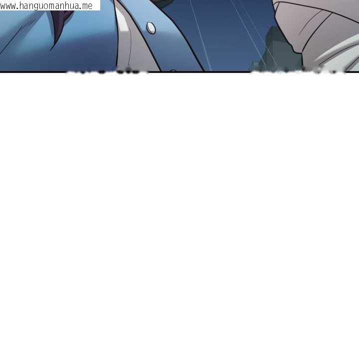 韩国漫画我的傻瓜男友韩漫_我的傻瓜男友-第33话在线免费阅读-韩国漫画-第10张图片