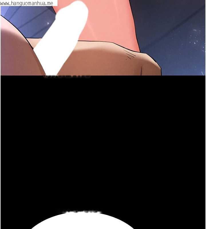 韩国漫画末日雕堡韩漫_末日雕堡-第51话-被迫在家人面前肛交在线免费阅读-韩国漫画-第86张图片