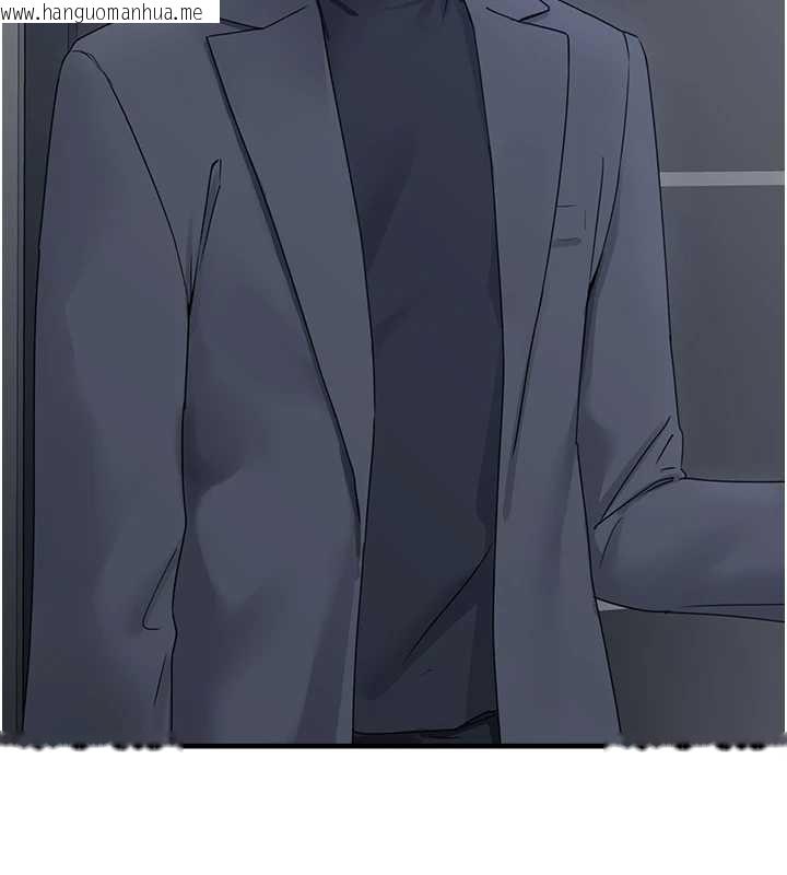 韩国漫画垃圾堆捡到宠物系萌妹韩漫_垃圾堆捡到宠物系萌妹-第21话-关于「她」的过去…在线免费阅读-韩国漫画-第17张图片