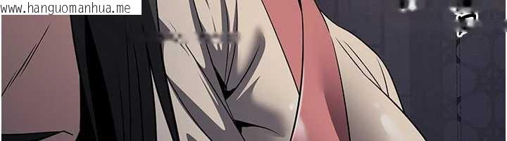 韩国漫画炼欲:色魔再临韩漫_炼欲:色魔再临-第15话-要「干」也是有原则的在线免费阅读-韩国漫画-第169张图片