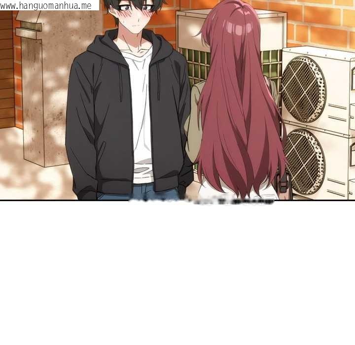 韩国漫画调教开关：第二季韩漫_调教开关：第二季-第9话在线免费阅读-韩国漫画-第39张图片