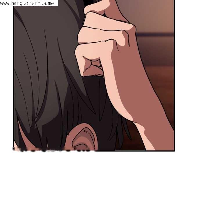 韩国漫画当狗不丢人韩漫_当狗不丢人-第30话在线免费阅读-韩国漫画-第51张图片