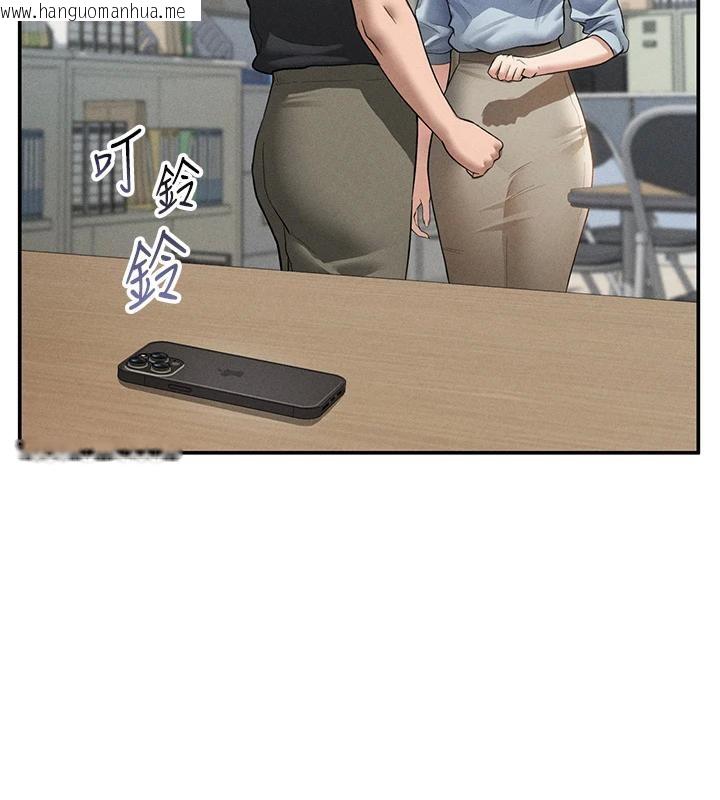 韩国漫画私密视角韩漫_私密视角-第53话-和老公通话时被插入在线免费阅读-韩国漫画-第31张图片