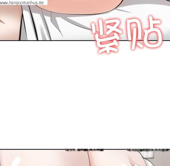 韩国漫画异世界骑士团长韩漫_异世界骑士团长-第40话在线免费阅读-韩国漫画-第38张图片