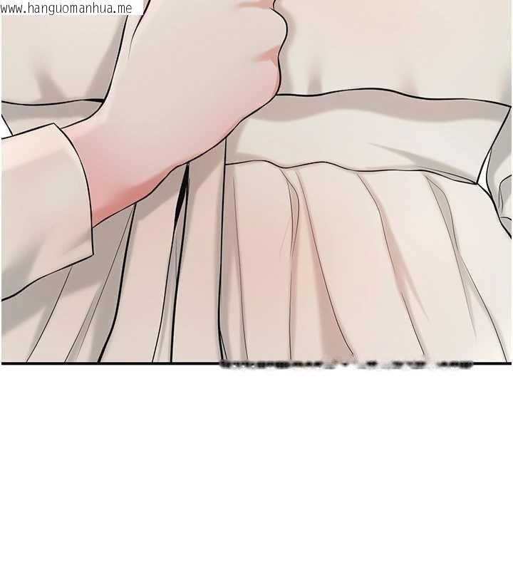 韩国漫画花容湿色:取花点韩漫_花容湿色:取花点-第74话-小姐和胜石为何…在线免费阅读-韩国漫画-第111张图片