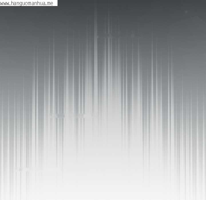 韩国漫画请弄脏我的女朋友韩漫_请弄脏我的女朋友-第26话在线免费阅读-韩国漫画-第108张图片