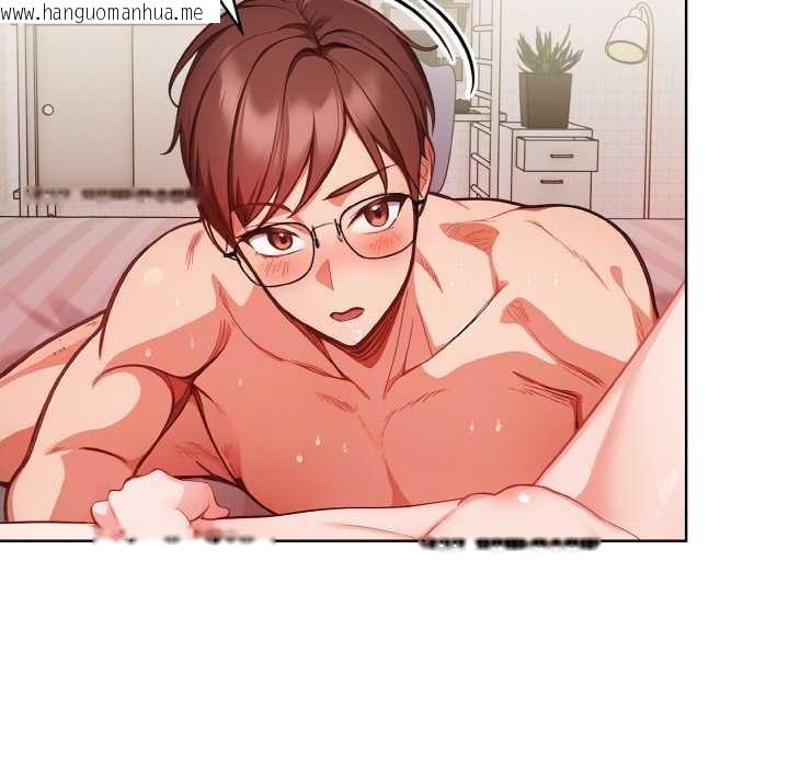 韩国漫画欲演越烈/捕捉美少女韩漫_欲演越烈/捕捉美少女-第12话在线免费阅读-韩国漫画-第29张图片