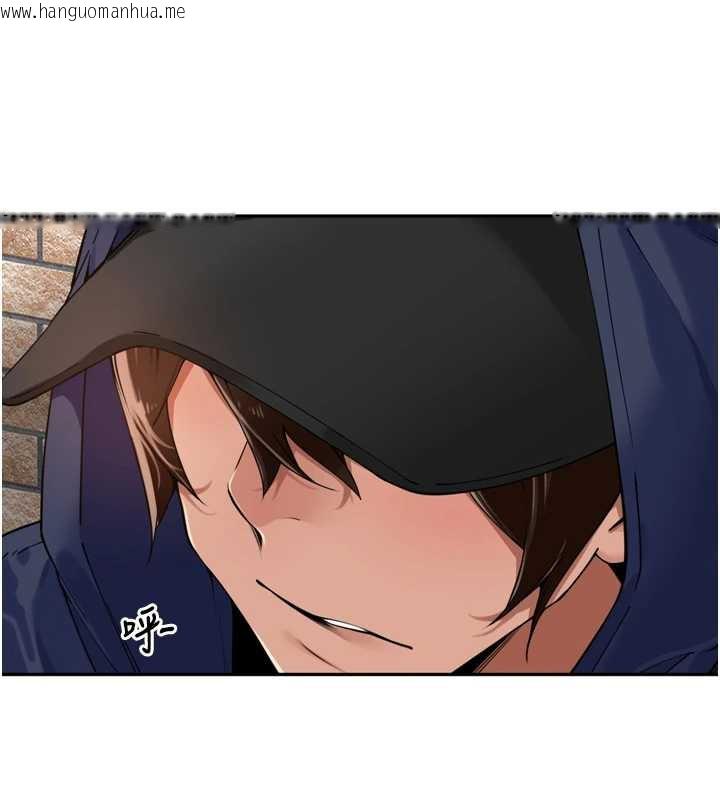 韩国漫画里长孙子开麦啦韩漫_里长孙子开麦啦-第31话-捕获发情母猪大作战!在线免费阅读-韩国漫画-第111张图片