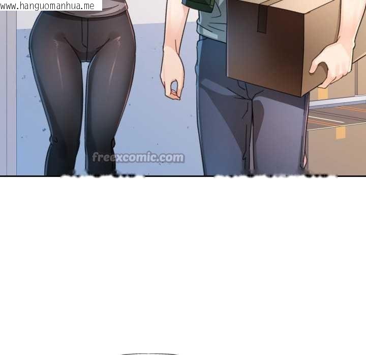 韩国漫画脱轨关系韩漫_脱轨关系-第75话在线免费阅读-韩国漫画-第42张图片