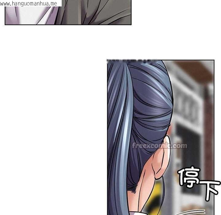 韩国漫画屋檐下的光/当我们住在一起韩漫_屋檐下的光/当我们住在一起-第96话在线免费阅读-韩国漫画-第140张图片